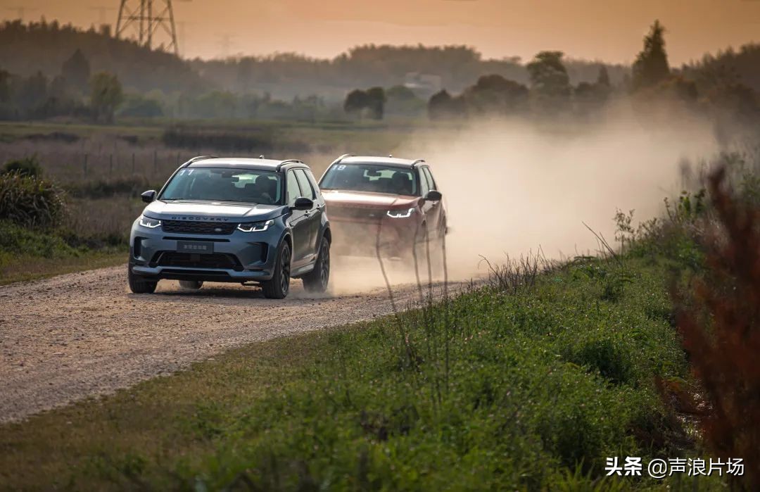 2023款路虎发现5试驾视频,路虎小发现运动版价格