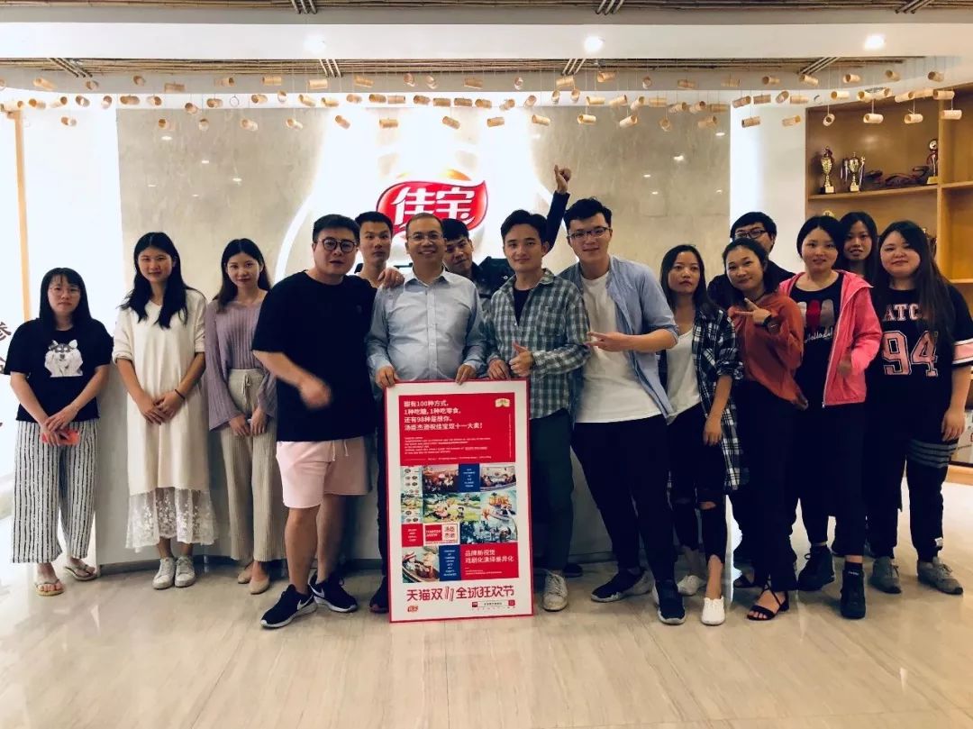 双十一开门红销量累计,双十一品牌销量排行榜