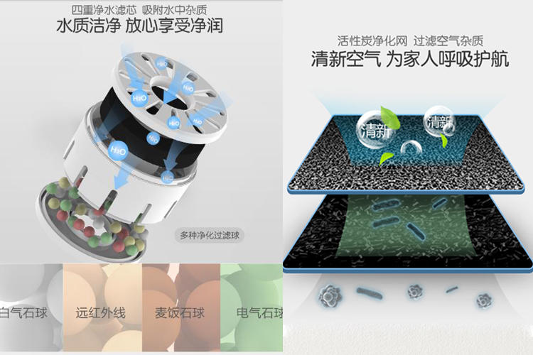 加湿器创意30秒,超简单加湿器