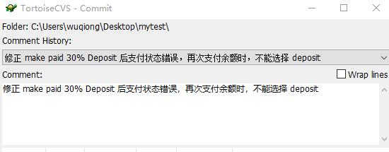 windows10安装tortoiseCVS-1.15.2若干问题的解决办法
