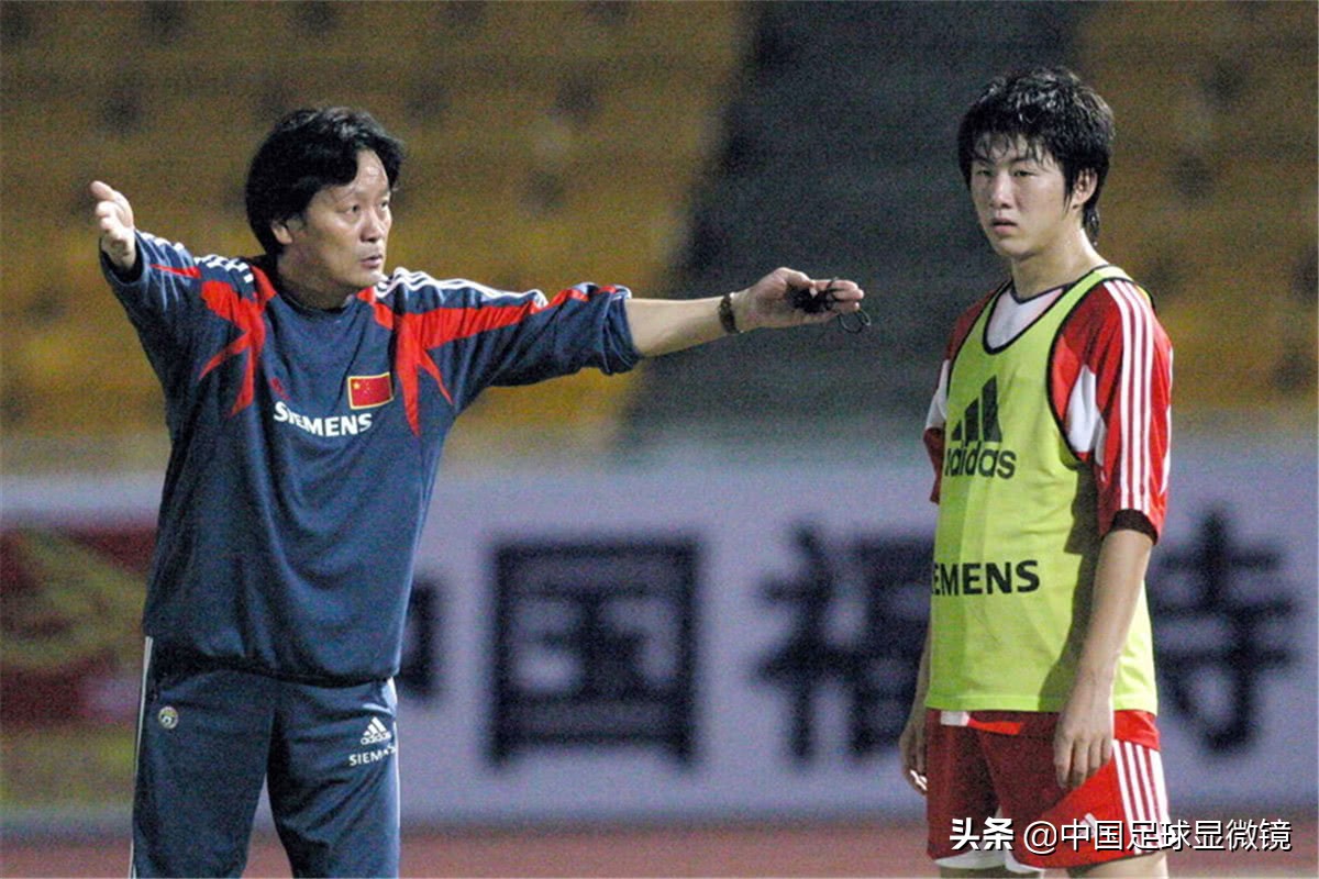 青训足校,泰山青训和鲁能足校