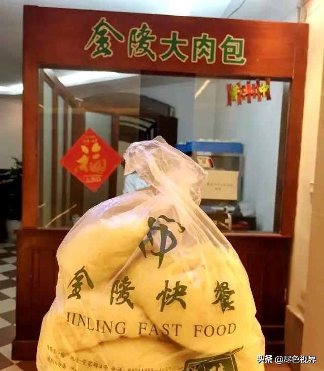 36岁生日美食推荐,过36岁生日哪些菜必点