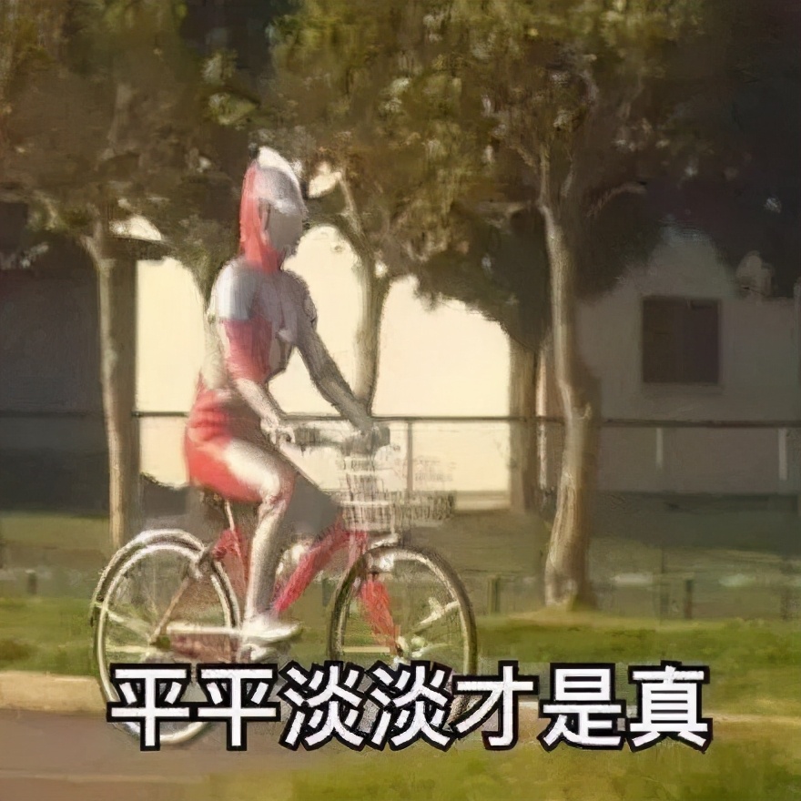 没出道还实力不行的爱豆,没出道的顶流