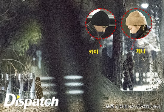 exo成员和blackpink,jennie和exo成员kai的恋情