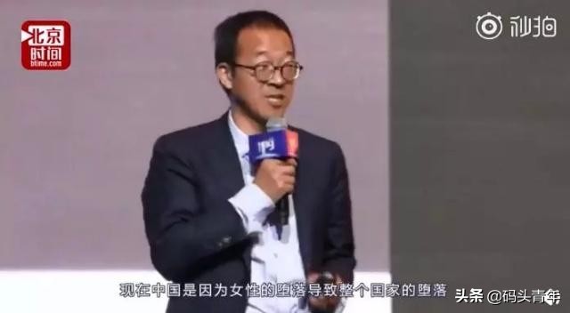 举报市委书记的尚娟很勇敢,被打耳光的秘书长配不上做她丈夫