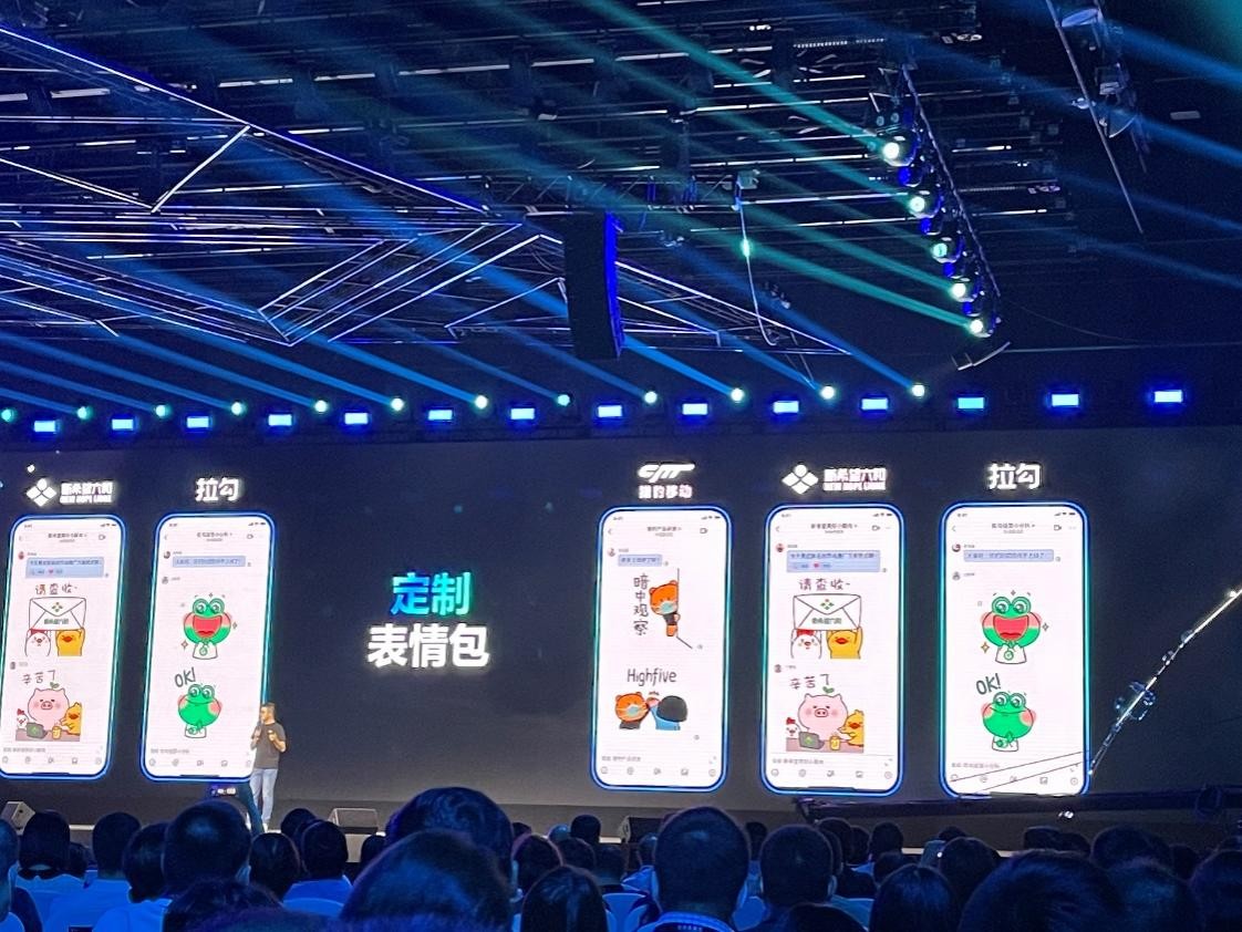 化繁为简，兼顾效率与人性化，飞书4.0以工具升级带动组织跃迁