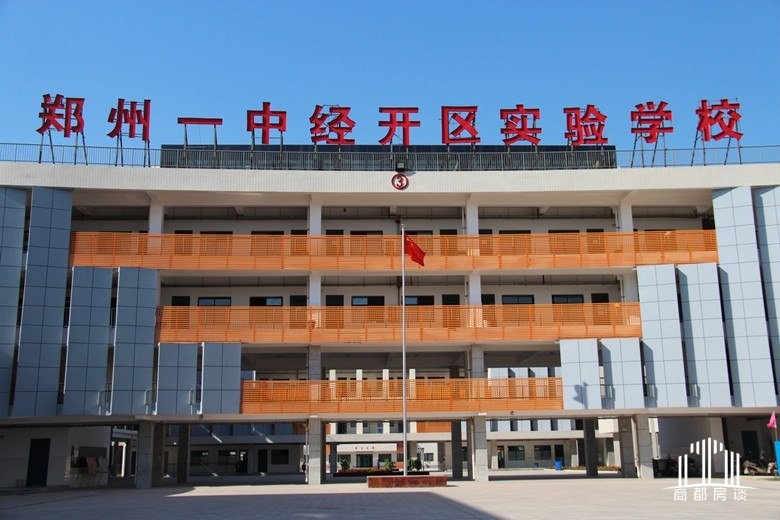 合作办学增光添彩？在有些片区，也可能是形势所迫