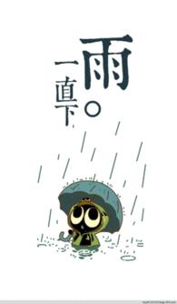 古代的雨具很贵吗,古代雨具知多少