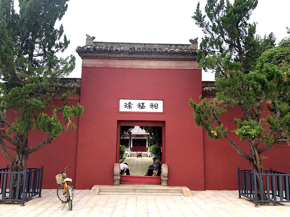 中国赣榆是哪里,赣榆为什么不属于连云港市区