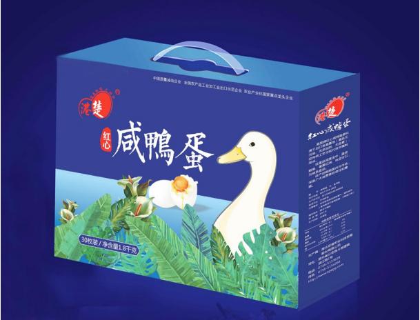 湖北双港农业科技贸易股份有限公司董事长李德胜