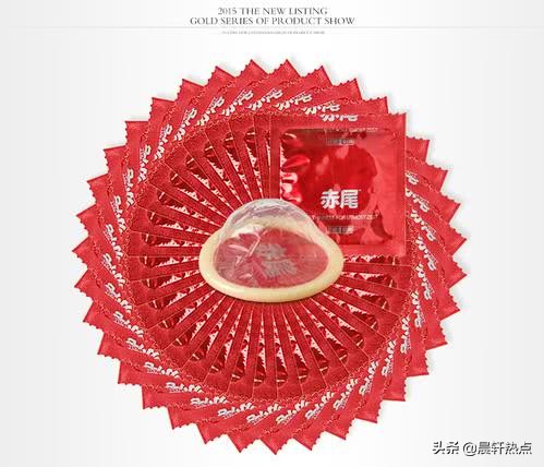 安全套中国品牌排行榜前十名,中国安全套哪一个品牌最薄