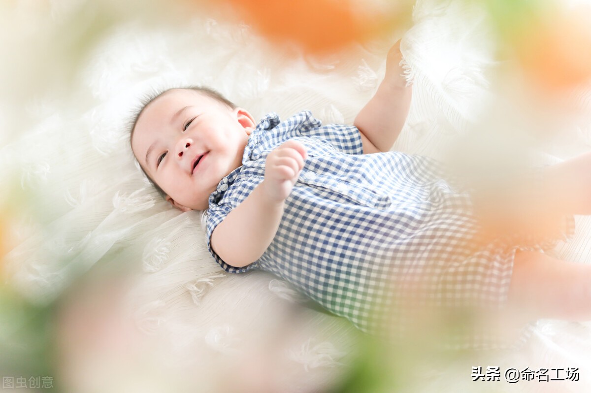 起名男宝宝有诗意,稳重大气的男宝宝起名常用字