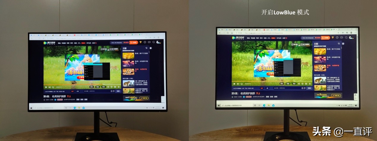 飞利浦279c9和lgup850n-w对比,飞利浦279c9能替代苹果显示器嘛