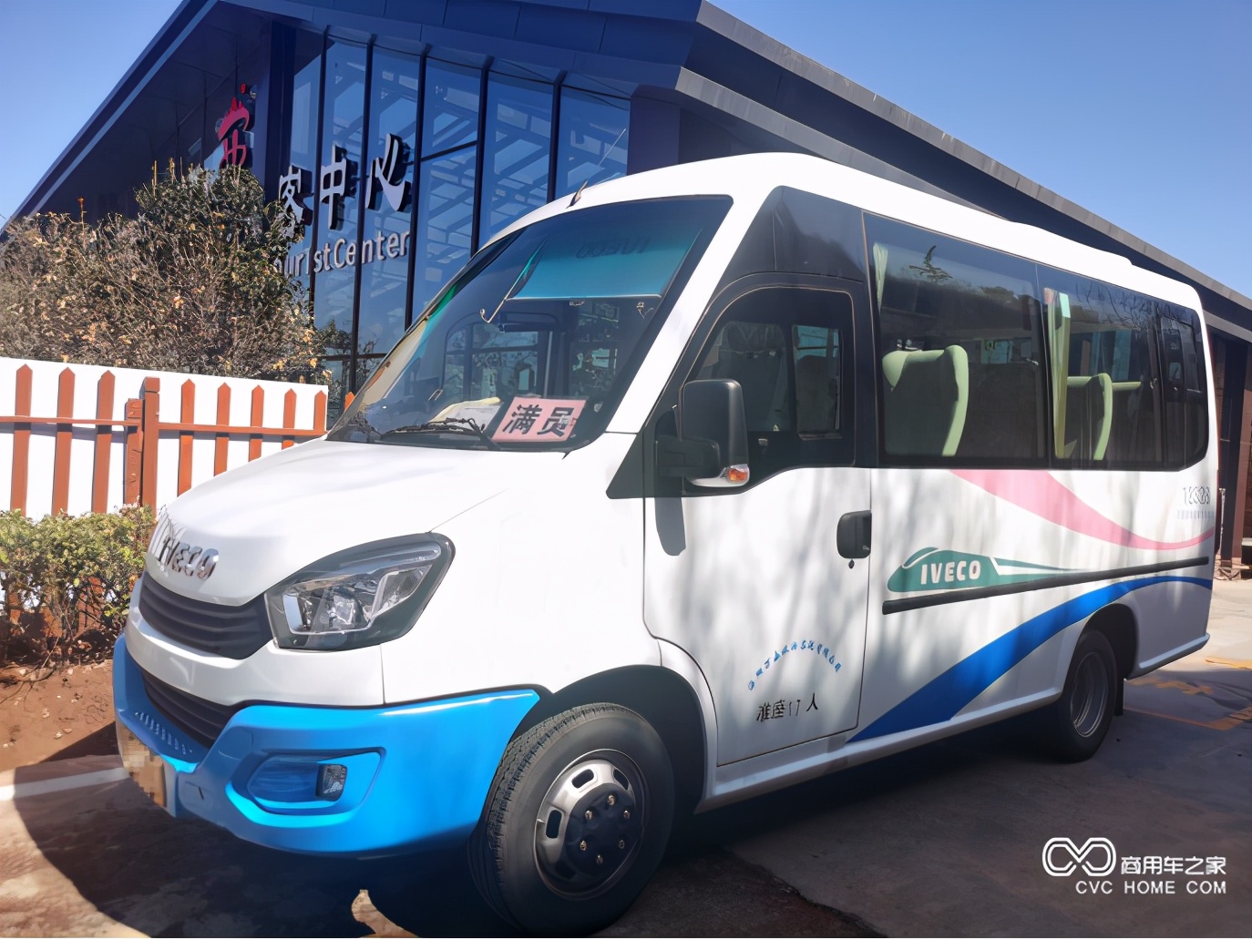 最好口碑就是顾客认可,依维柯与时俱进