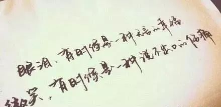 测试双重人格小程序,测试双重人格的方法