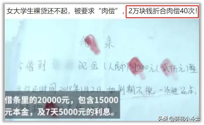 《扫黑风暴》比徐英子还可怜的女生，是那个深谙夜场规则的思思