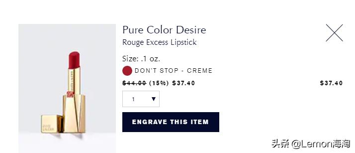 雅诗兰黛官方旗舰店套装,雅诗兰黛小棕瓶279元限时抢购