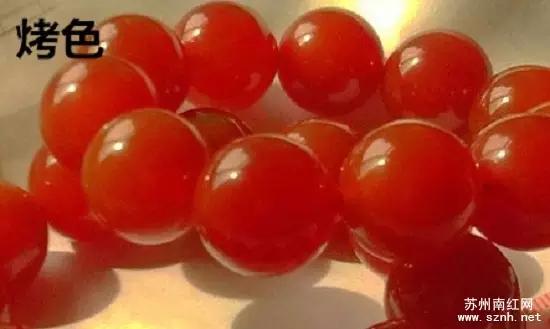 南红制假的一般方法