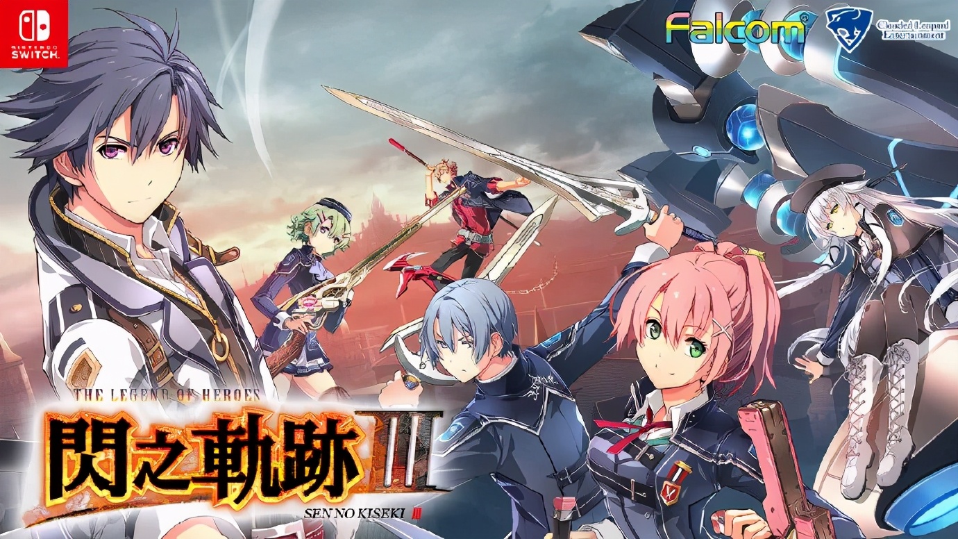 符文传说4,符文传说40关