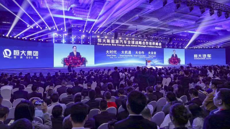 许家印讲恒大足球目标,许家印是否还能带领恒大创造奇迹