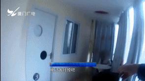 注意！这种*局骗**手法不断翻新，目标全部盯住女性！厦门已发生多起！