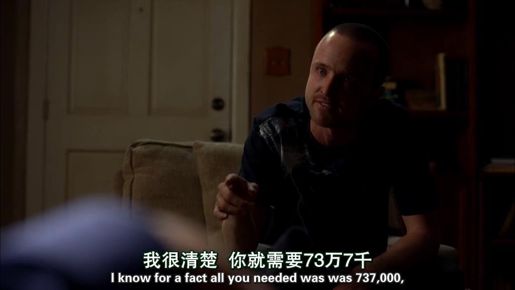 绝命毒师电影续命之徒时间线,续命之徒绝命毒师电影解读