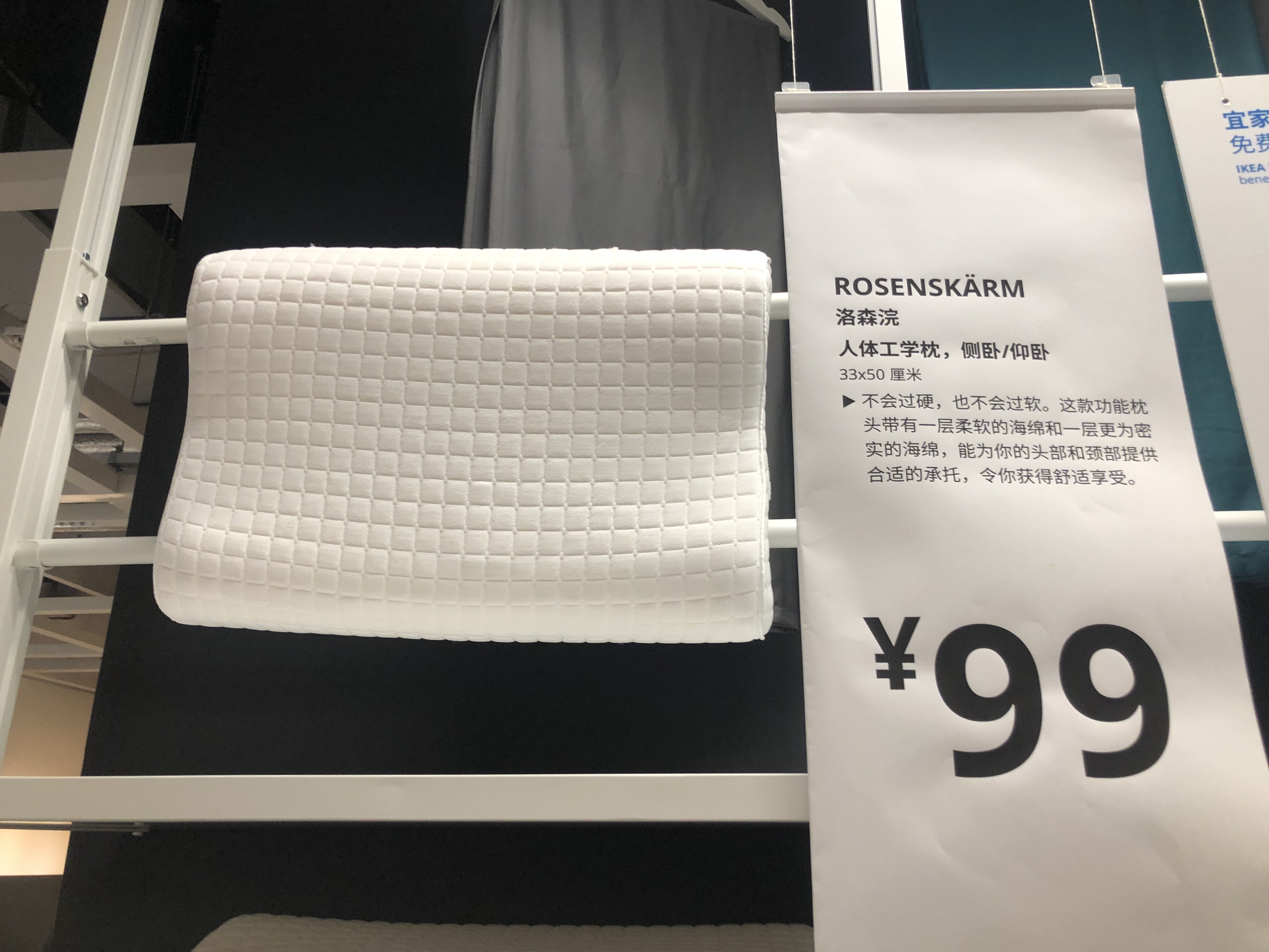 房子宜家简约装修,宜家家居改造好物推荐