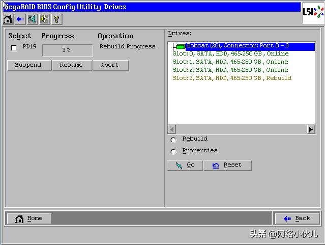 Ctrl+H快捷键阵列卡配置步骤(例如2008IMR/2108/2208、9271)