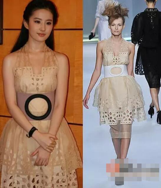 何洁精修图身着山寨裙,修图师救得了何洁