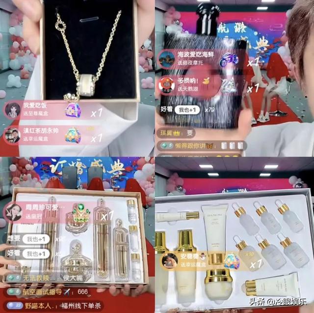 殷世航的财富密码！装疯卖傻五小时收入4500万，小丑竟是我自己