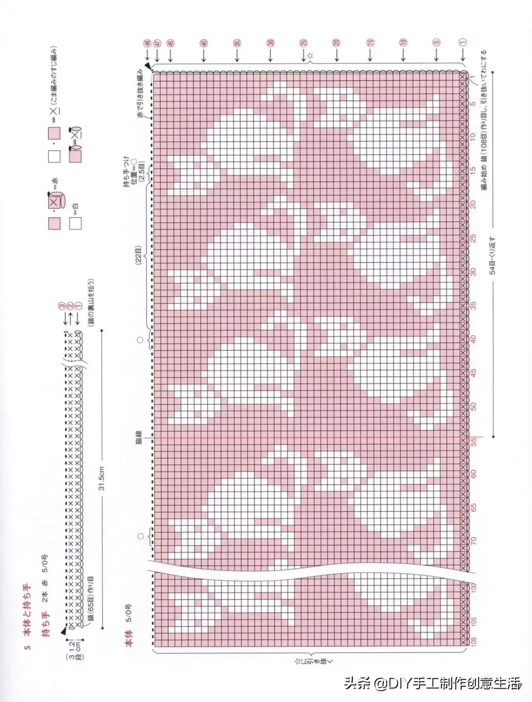 慵懒的猫钩织教程,慵懒的猫的钩织教程