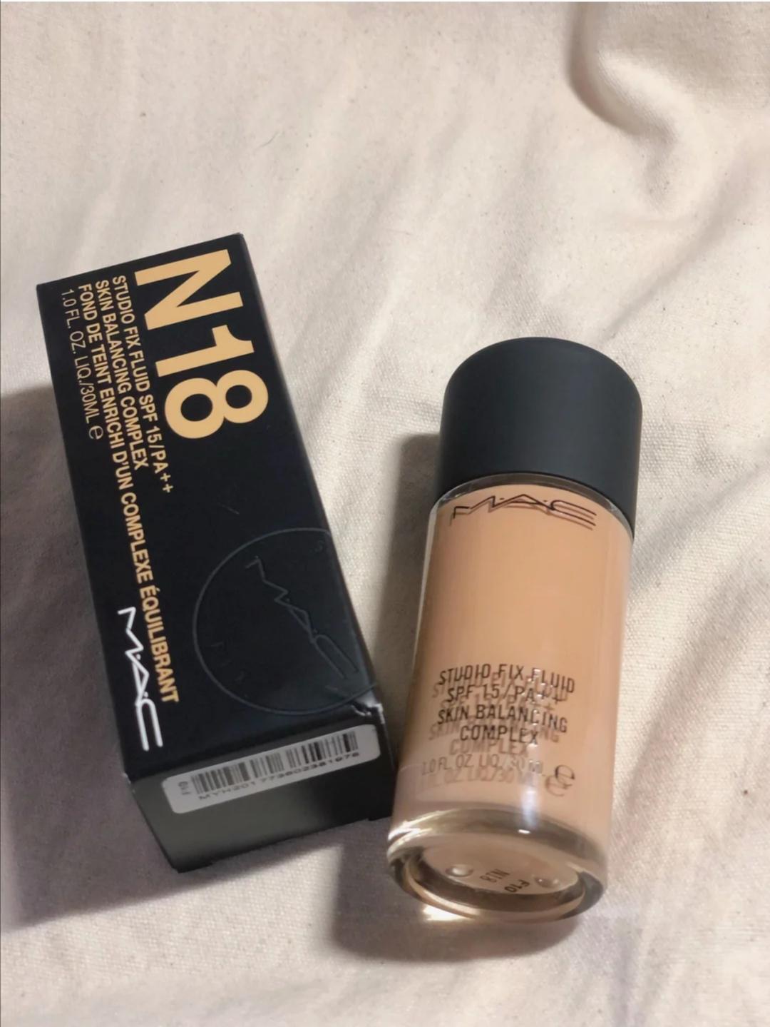 红地球粉底液油皮版最新款,dw和mac最白的粉底比哪个更白