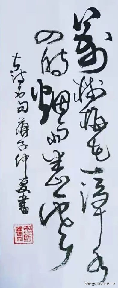 丁建祥书法作品欣赏,丁建祥书法100幅