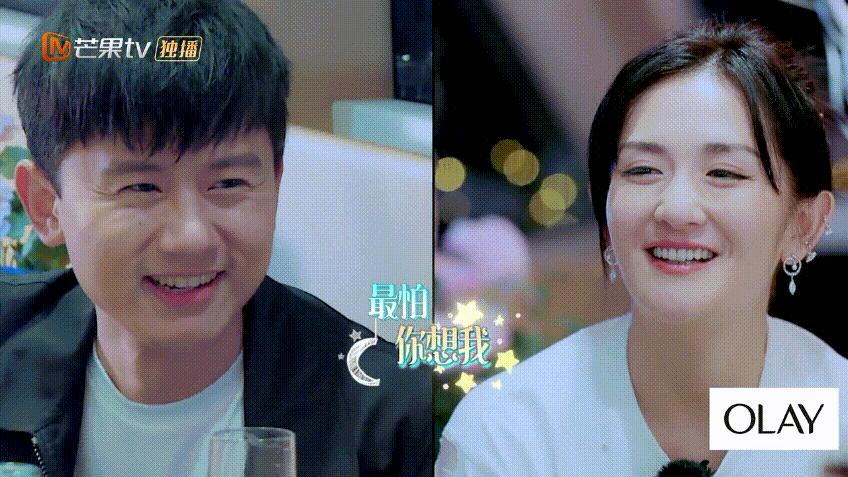 张杰快乐大本营刘青云,张杰古天乐刘青云快乐大本营