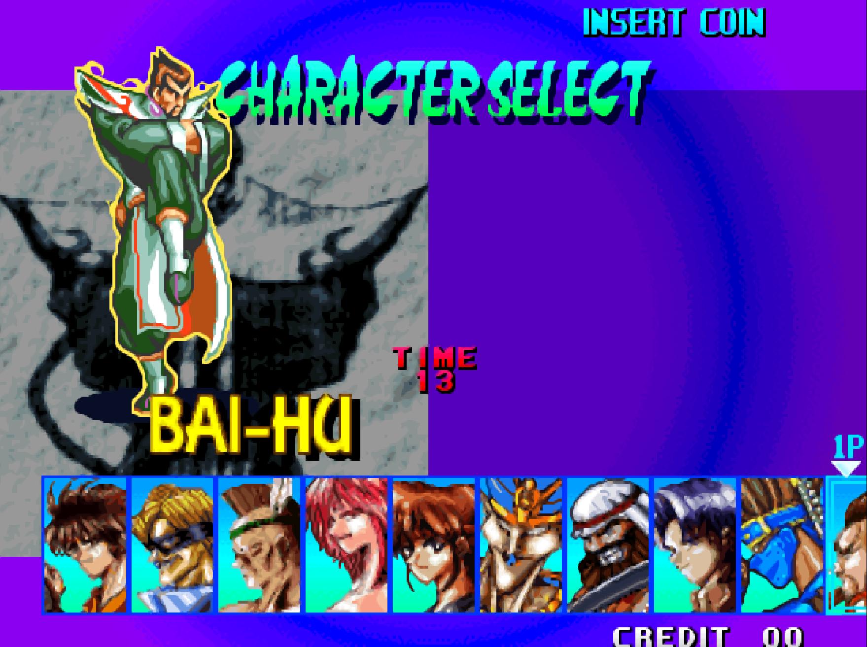 游戏隐藏人物,游戏隐藏的人攻略