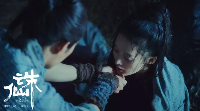 诛仙上映多少天,诛仙上映了多少天