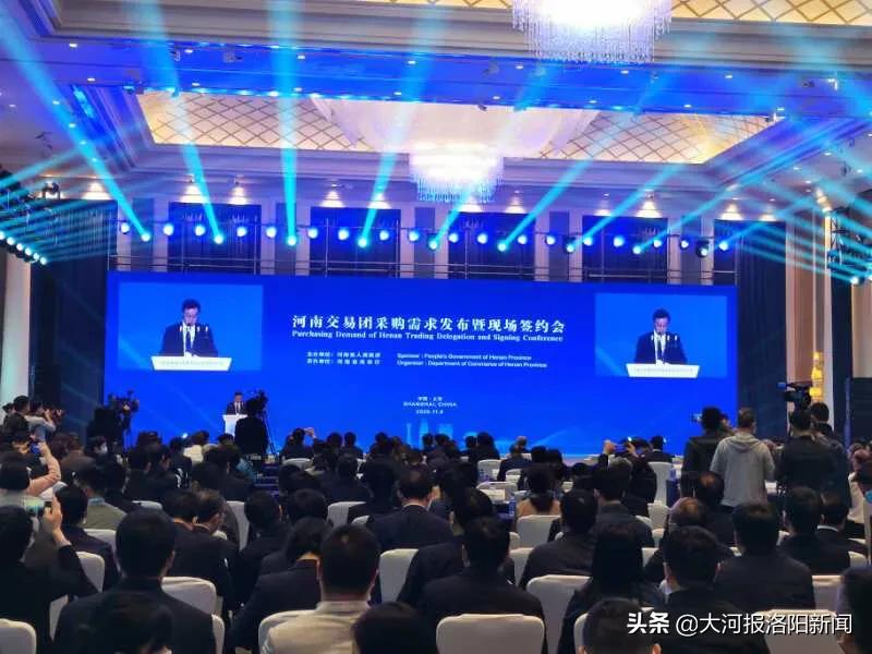 总意向成交金80.35亿元，洛阳市交易团进博会成绩亮眼