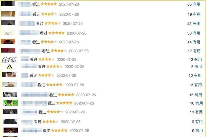 大鹏是怎么一步步摆脱屌丝男士,盘点大鹏在屌丝男士中的搞笑瞬间