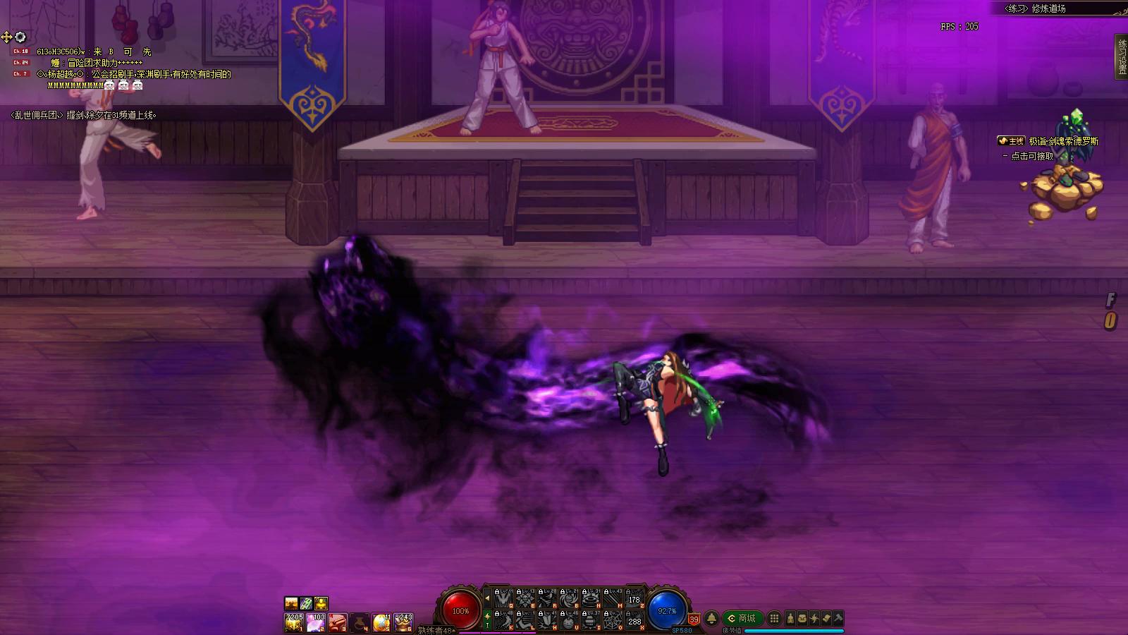 dnf女街霸三觉叫什么,dnf女街霸职业介绍