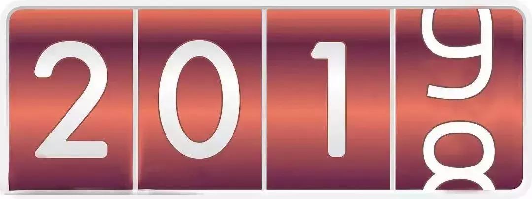 成都跨年活动大全集,成都跨年夜怎么过有仪式感