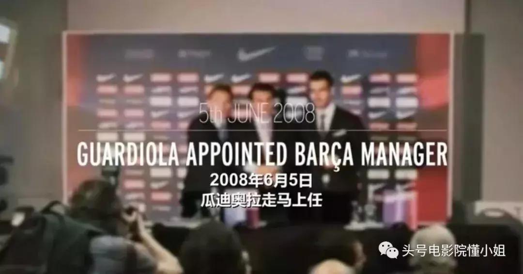 梅西9.3分,梅西9.9分