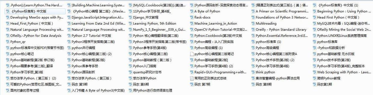 python3编程示例,python3简单代码示例