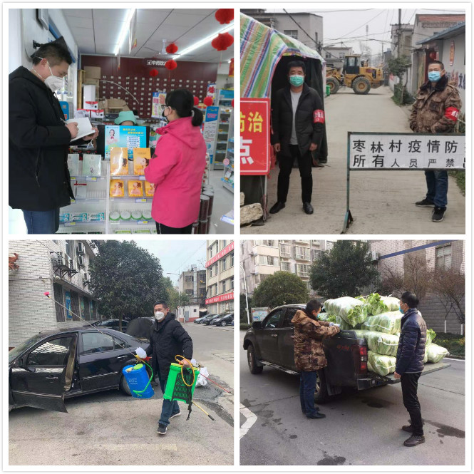 审计局疫情防控工作情况报告,审计局防控疫情动态图