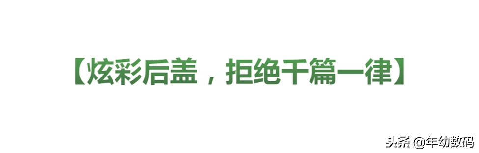 vivo手机怎么解锁最快最好,vivo手机智能解锁有必要嘛