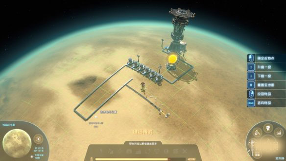 戴森球计划单机离线版,戴森球计划免费版