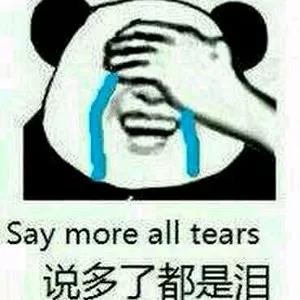 免税店小票可以撕掉吗,免税店买了包小票要扔吗