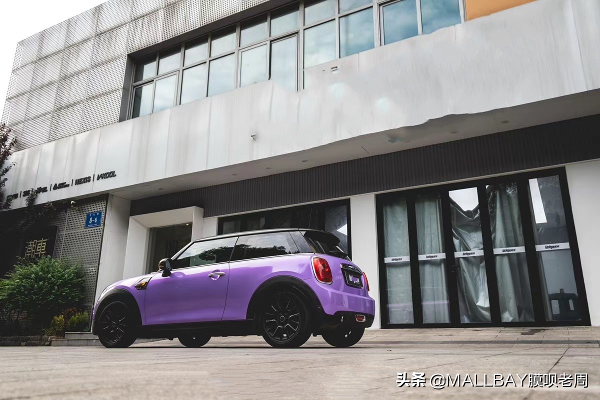 它是车又是“孩子”如此爱车当然要让它与众不同MINI改色梦幻紫
