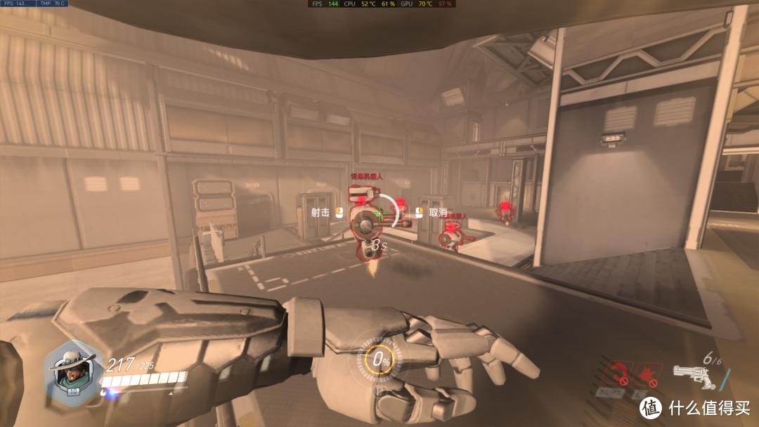 i545902080显卡,i57400配10603g显卡吃鸡测评