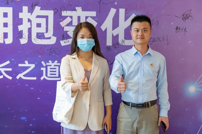 企业*局破**，揭秘用户增长之道|祝贺万创网线下沙龙圆满成功