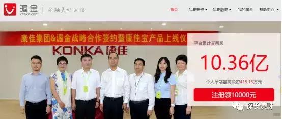 国美电器没落的过程,国美电器破产了倒闭了怎么处理